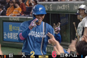加藤豪将、もう3号ホームラン！ これは”本物”か…