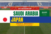 ◆U20亜杯◆D組3節 サウジ×日本 日本松木の2Gで1-2！3連勝でGL首位突破、サウジGL敗退 #AFCU20