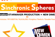 「あんスタ」“スタライ 6th”待望のふりかけ復活！？グッズ情報に「ペンラチューブ最高」
