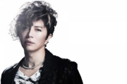 【悲報】GACKTさんのYouTube再生回数がヤバい