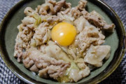 伝説のすた丼屋元店長だけど何か質問ある？