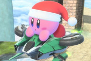 【クリスマス中止】『カービィのエアライダー』サンタ帽子が貰えるイベントが急遽中止！開始直後にバグが見つかったため