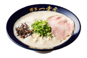 【朗報】博多豚骨ラーメンウマすぎ！