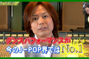 モーニング娘。のシングルがたった一年で33,452枚減少したんだけど何があったん？