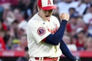 台湾の反応「怪物だ」大谷翔平が圧巻の投球で7勝目！11奪三振無失点で4連勝！【海外の反応】