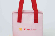 『マクドナルドの福袋2026』は「Francfranc」と初コラボ、ビッグマックスープジャーなどグッズ3点に販売金額相当の無料券付き