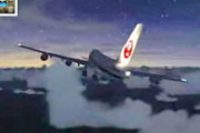 【閲覧注意】JAL123便墜落事故40年、拡散される陰謀説がコチラ・・・・