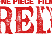 【朗報】コードギアス監督がワンピース新作映画「ONE PIECE FILM RED」制作決定！！