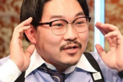 【画像あり】オズワルド・伊藤 高校時代、隣の高校にいた美女の正体…「シャレにならないぐらい可愛い」