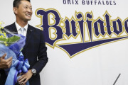 【＜●＞＜●＞】オリックス岸田、笑顔の引退会見「優勝したかった、そこだけが悔い」