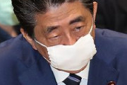 安倍首相「海外のような強制力を伴った都市封鎖・ロックダウンはできない」