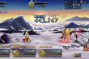 【FGO】急募）ラムダ無し礼装未凸の6積みでオダチェンせずに周回出来る方法　→結果ｗｗｗｗｗｗｗｗｗｗｗｗ