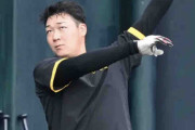 昨季終盤にスタメン落ち　雪辱を期す阪神・大山は「意味のあるバッティング練習をしたい」