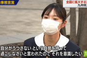 【NHK】乃木坂にいそうな素人女子中学生がインタビューされる