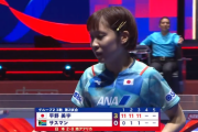 平野美宇、世界卓球で衝撃の『33-2』でストレート勝ち