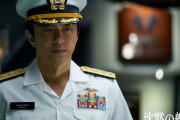 「沈黙の艦隊」大沢たかお主演で実写映画化