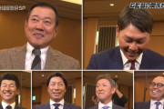 【悲報】セリーグ6球団の監督、全員来季も続投しそう