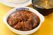 【悲報】 松屋「ごろごろチキンカレー」販売終了ｗｗｗｗｗｗｗｗｗｗ