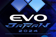 【朗報】『EVO Japan 2024』、スト6部門の勝者出揃う