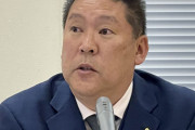 へずまりゅう　ＮＨＫ党・立花党首からも三くだり半「本当にクズ。見ていて気持ちいい」[1/7]