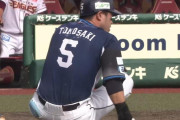 【西武】外崎修汰、死球で右尺骨骨折…今季絶望