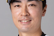 和田毅（42）とかいうおっちゃんwwwwwwwww