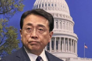 【速報】赤沢経済再生相「マイル貯めてません」「ファーストクラスにも乗っていません」※公用カード使用、出張時にマイル使用して公費節減