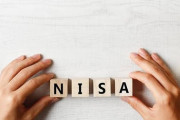 積立NISA10万に増額したワイ大勝利でワロタｗｗｗｗｗ