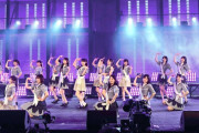 僕が見たかった青空　思い出の地・富士山麓に凱旋！雨の中３周年ライブ　今井優希「２０人の太陽がそろっております」２６曲熱唱
