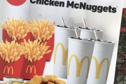 【画像】アメリカのマクドナルド、とんでもないセットを販売