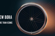 【Campagnolo】より広く、軽く、より空力性能を向上させたBora WTOとBora Ultra WTOホイールを発売開始