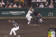 【阪神】4回裏 近本2点タイムリーツーベースで3点差に迫る！！