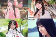 【STU48】ファンクラブ会員限定バスツアー開催決定🚌