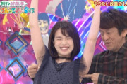 【画像】ホリケン、弘中アナの脇をツンツンしてしまうｗｗｗｗｗｗｗｗｗｗｗ