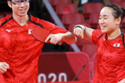 【五輪開催してよかった】　おめでとう！東京五輪　水谷・伊藤選手が金メダル　卓球混合ダブルス　卓球の金は日本初
