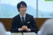 羽生結弦選手と #東和薬品 の絆！4217万回再生突破「一人ひとりのこだわりが、東和品質。」篇で感じる、長年のサポートへの感謝。