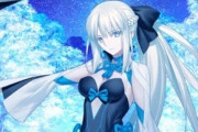 【FGO】モルガン復刻って本当に引くべきかな？
