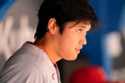 ドジャース・大谷翔平だと「つまらない」MLB公式が指摘