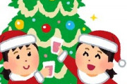 岡咲美保＆富田美憂・・・クリスマスの予定は？
