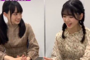 【ぐうかわ】賀喜遥香×筒井あやめ、二人ともツインテール＆指がめっちゃ綺麗な動画ｗｗｗｗｗ