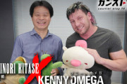 【FFVII／プロレス】ケニー・オメガ氏が北瀬 佳範氏に質問する特別動画が公開