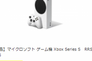 【悲報】Xbox seriesSさん、楽天のバーゲンセールに登場してしまう