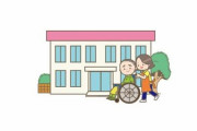 こども家庭庁「ヤングケアラー乙。キャンプに行こう」