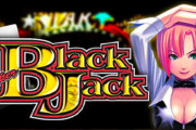 【朗報】初代スーパーブラックジャックがスマスロで復活ｗｗｗｗｗｗｗｗｗｗｗｗｗｗｗｗ