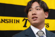 阪神・伊原　来季も“何でも屋”僅差で新人王逃すも前向く「どんどん高みを目指す」２０００万増３６００万円でサイン