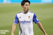 【移籍報道】香川真司、今週中にギリシャの強豪PAOK加入決定か！明日にも現地入り
