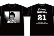 【NMB48】12月度 生誕記念Tシャツのデザインぶっ飛びすぎｗｗｗｗｗ