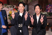 キングコングが「ゴチ」初登場　西野イジり連発で白石麻衣も「プペってますね」『ぐるナイ』