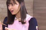 この驚く遠藤さくらちゃんがぐうかわｗ【乃木坂46】