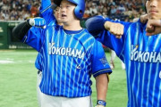 横浜DeNAベイスターズさん、チーム状態がウンコと化すも7月4勝3敗1分で踏ん張る